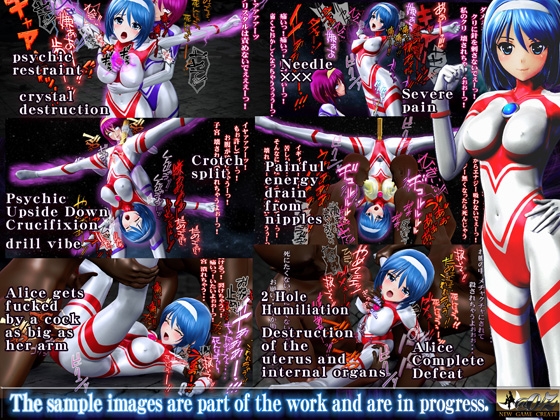 Warrior of Light Side B: Psychic Trap – Slaughter of Death (Fake Alice & Mole-Man Appears) [Japanese Voice + English Sub]