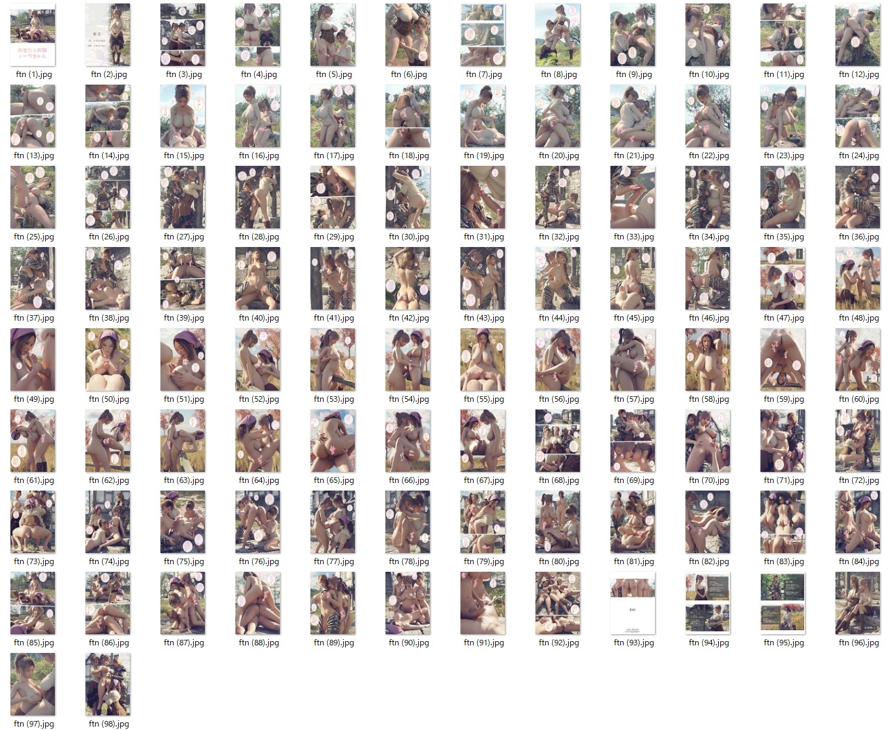 ふたなり村娘ノーラちゃん