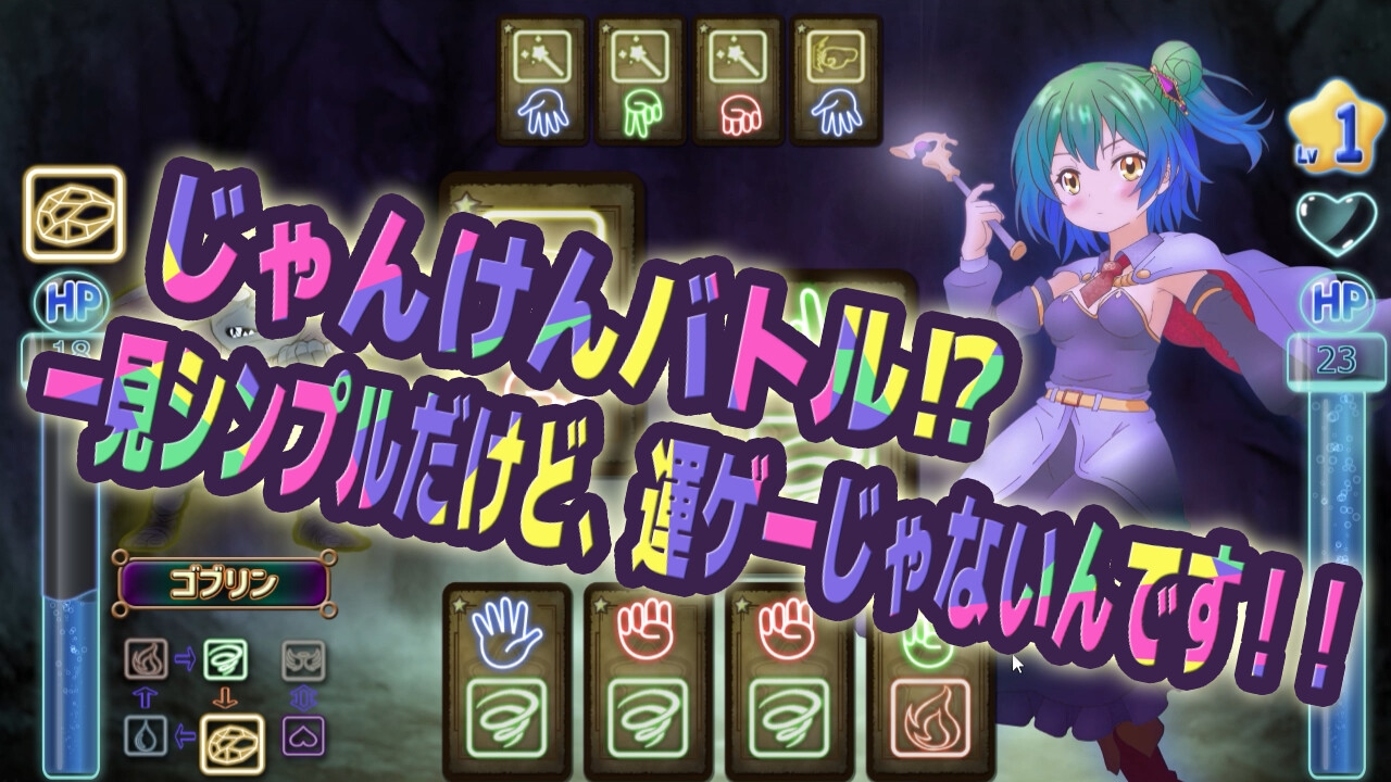 召喚士ソフィア ～奪われたモラル～