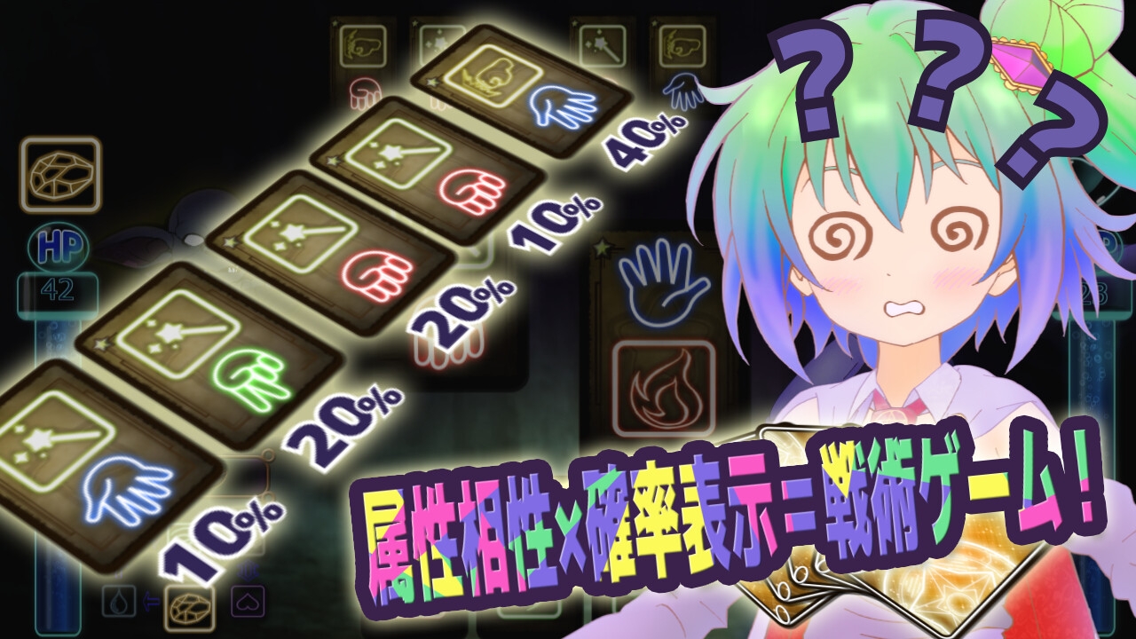 召喚士ソフィア ～奪われたモラル～