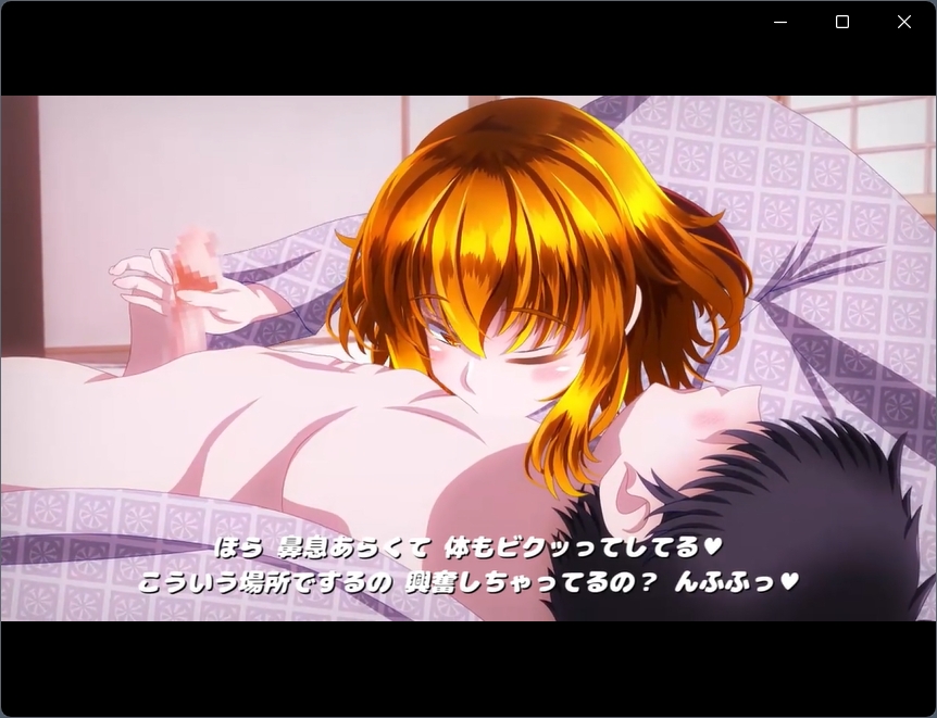 先生は俺のことが好き5