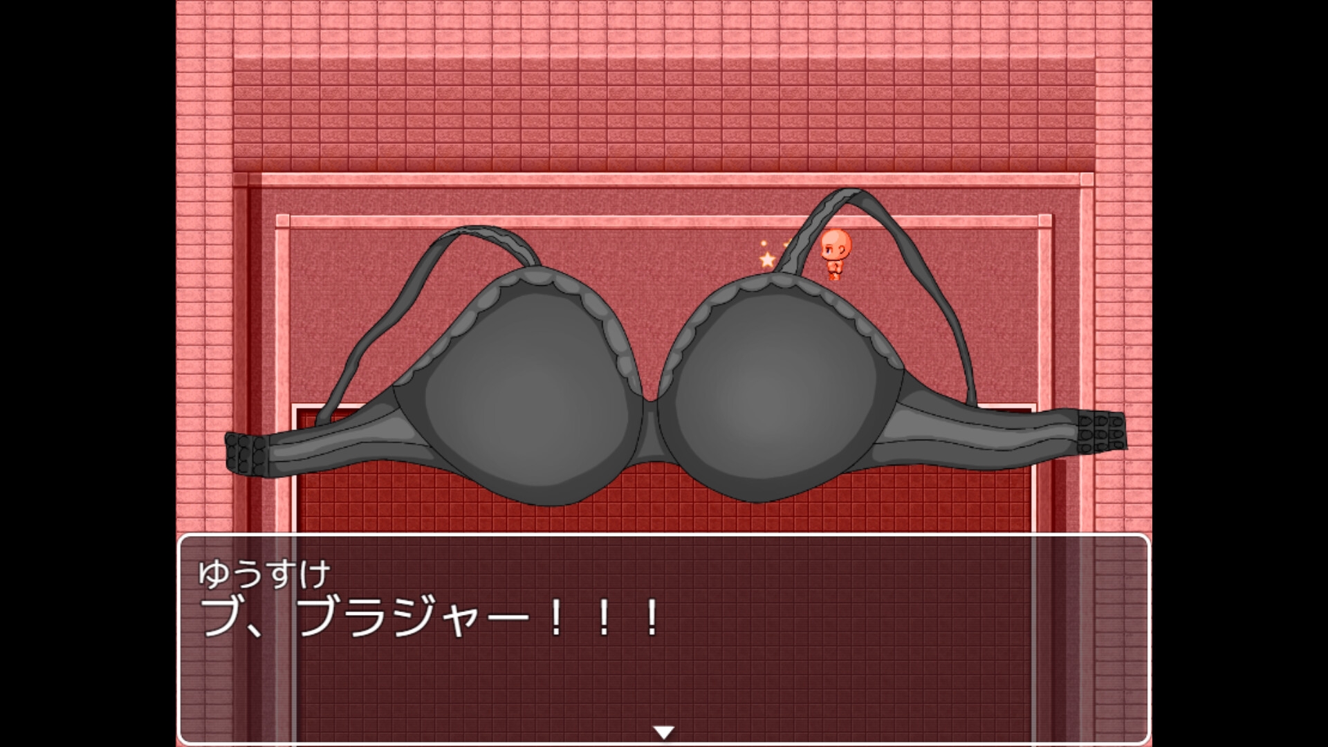 となりの黒江さん