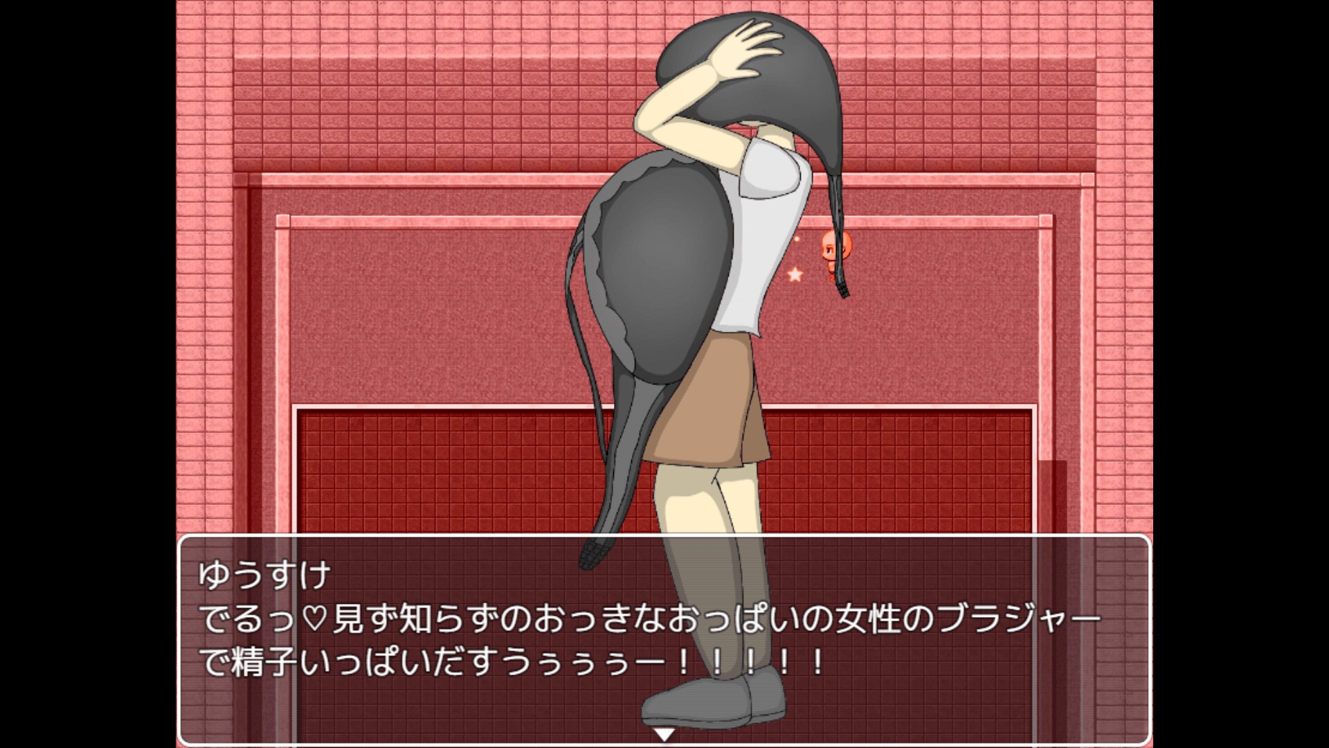 となりの黒江さん