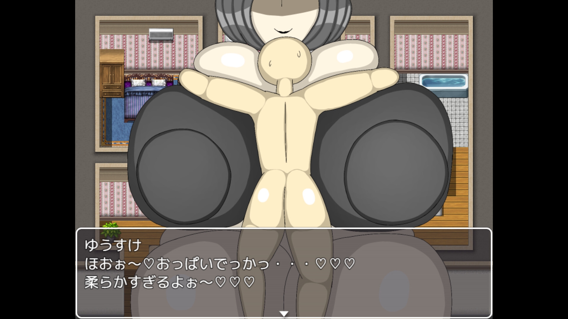 となりの黒江さん