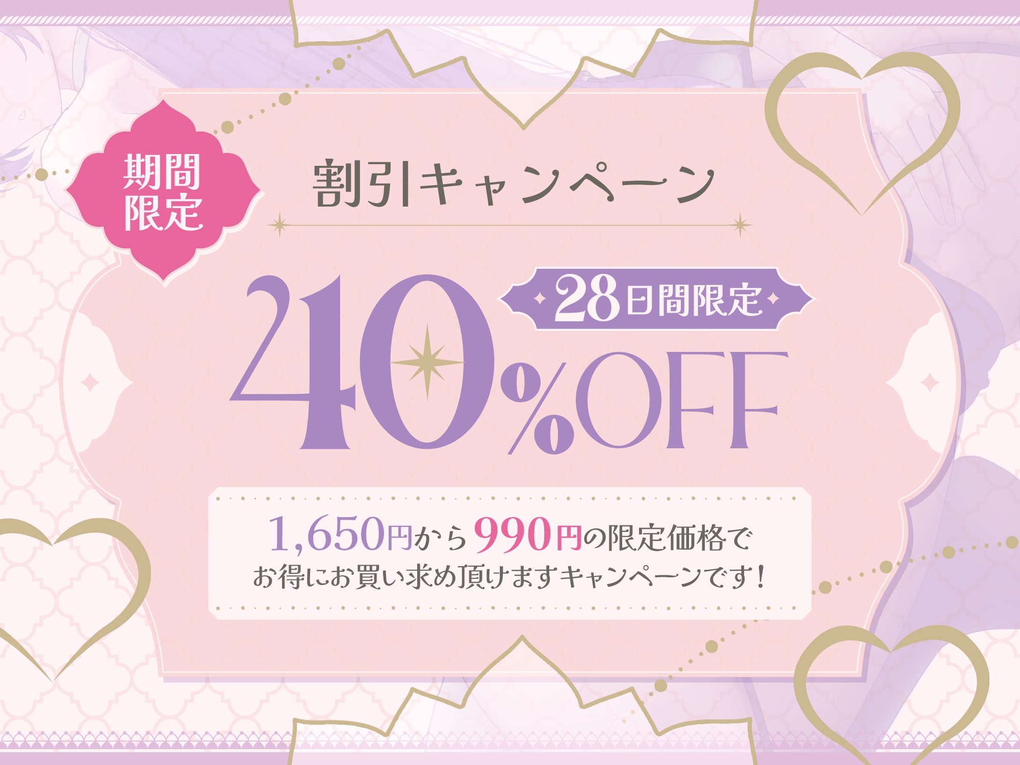 低音強強ドスケベ爆乳爆尻ムチムチ妖艶魔人お姉さんの住まう僕の家ちんぽ超絶大大大好きすぎるドスケベエッッロエロ魔人お下品パコパコ濃厚交尾居候エチエチハッピーライフ