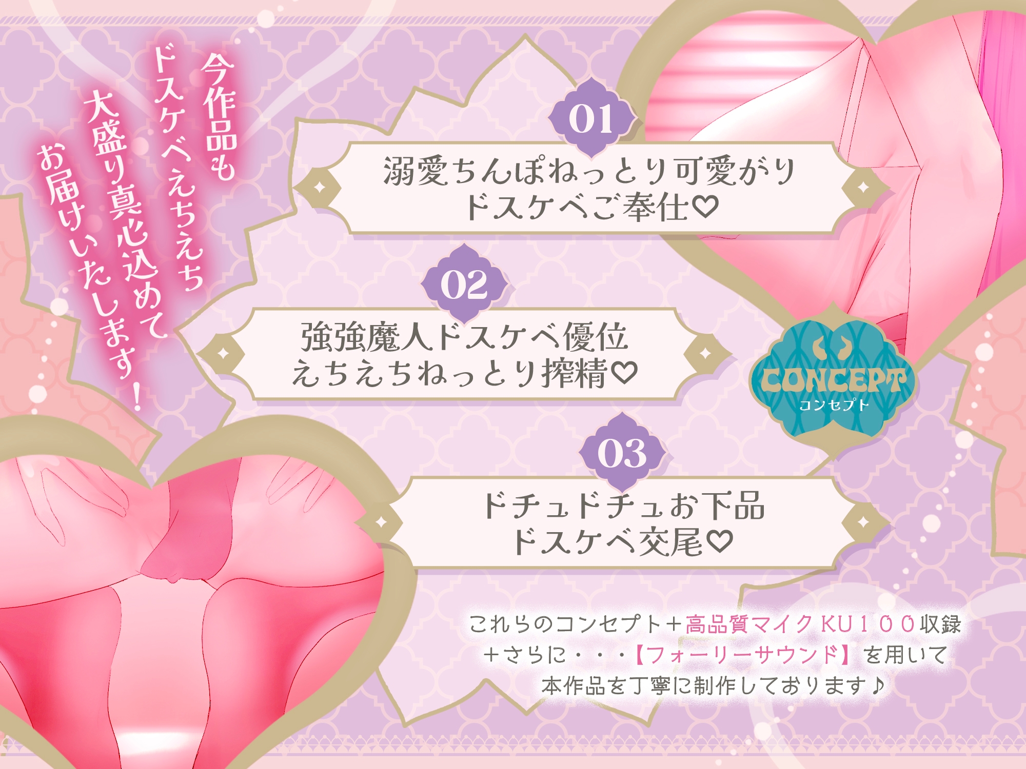 低音強強ドスケベ爆乳爆尻ムチムチ妖艶魔人お姉さんの住まう僕の家ちんぽ超絶大大大好きすぎるドスケベエッッロエロ魔人お下品パコパコ濃厚交尾居候エチエチハッピーライフ