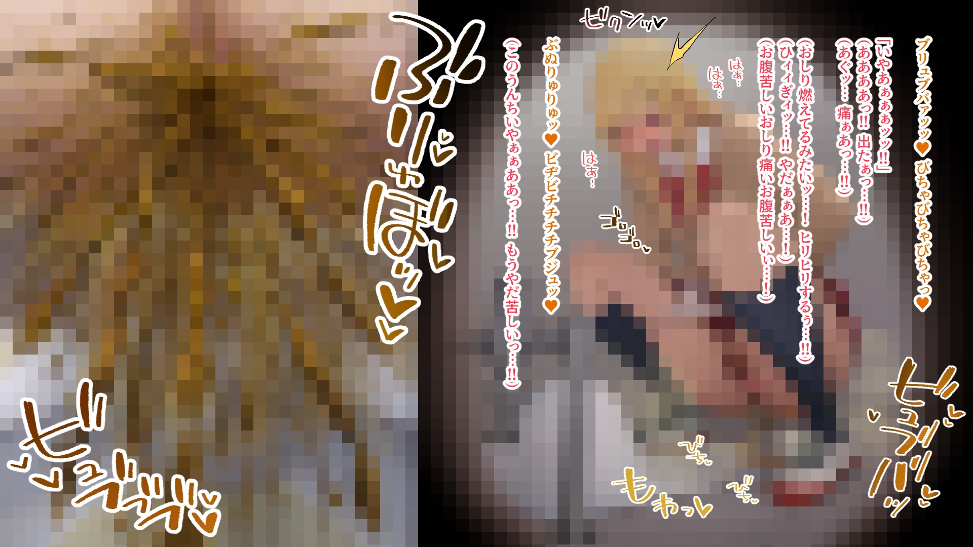 ギャルトイレうんうん