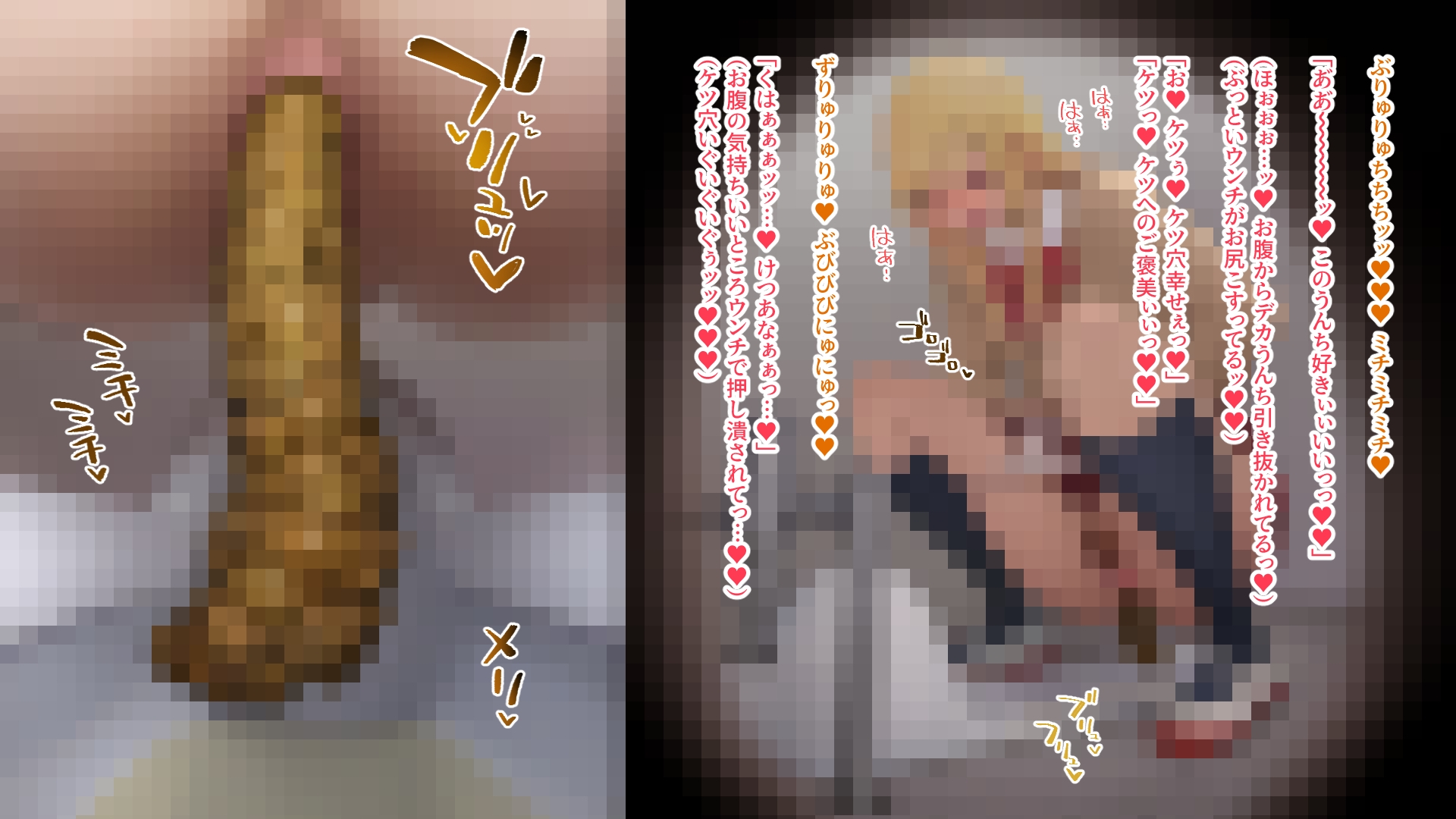 ギャルトイレうんうん