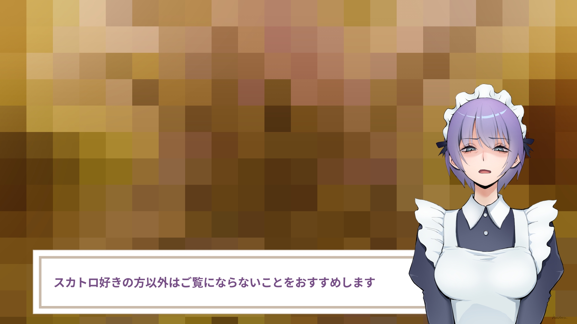 ギャルトイレうんうん