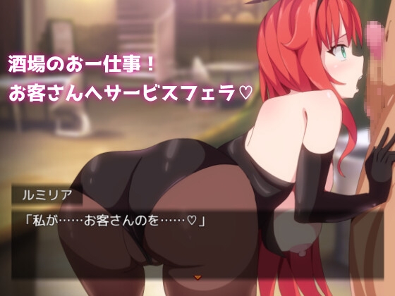 勇者と使者～女神の代弁者の俺にできること～