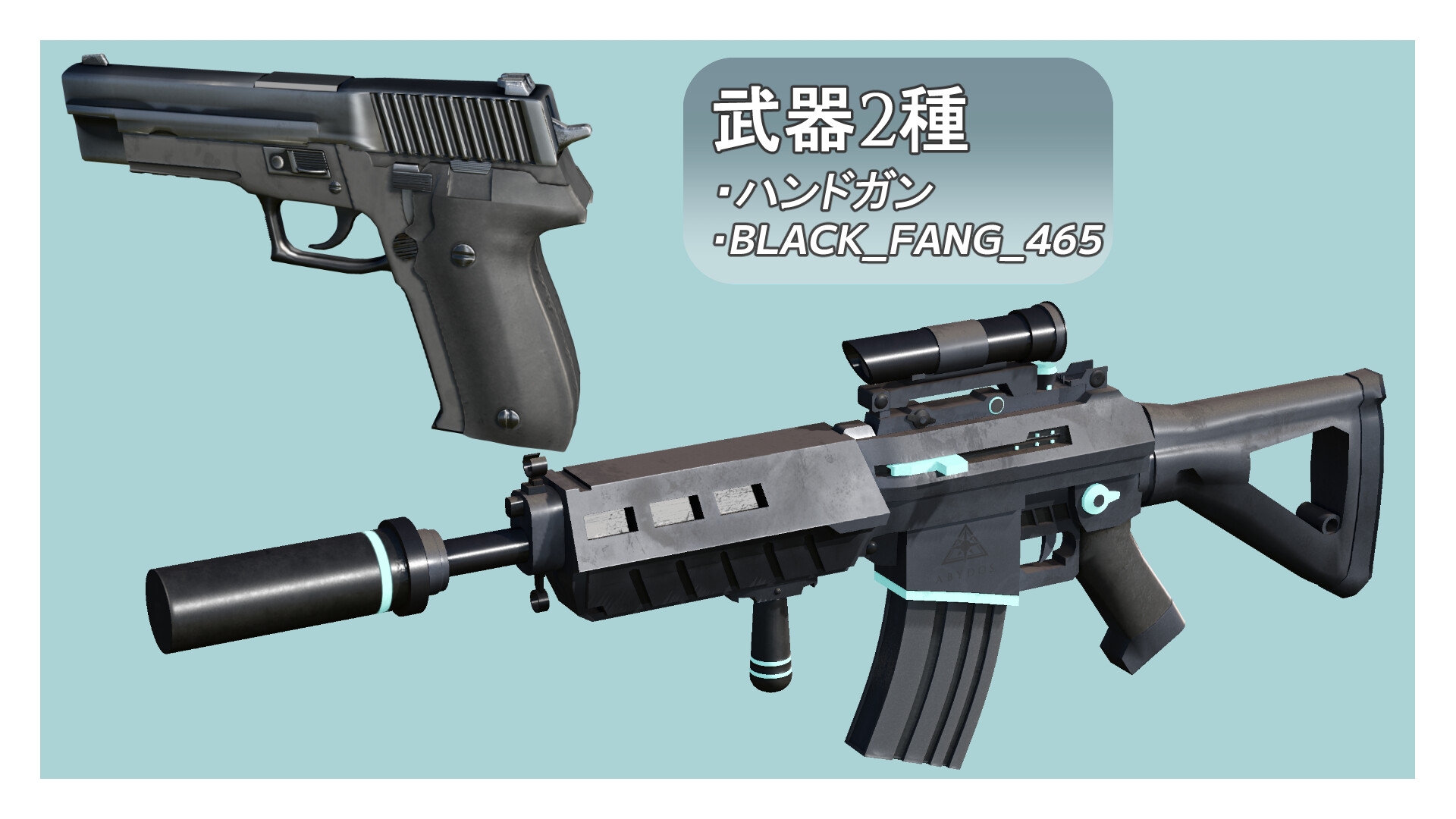 ブル◯カ シ〇コテラー MMDモデルデータ