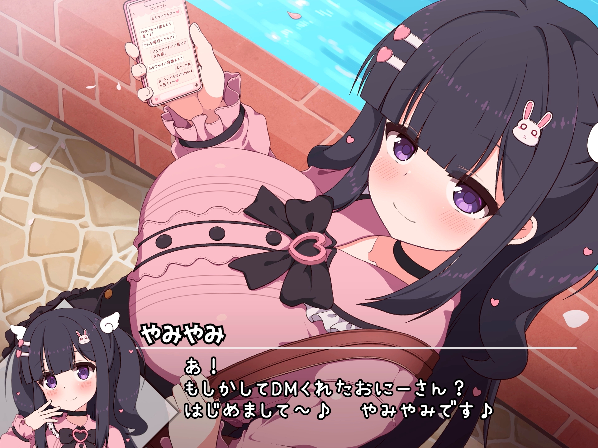 パイズリ専門雑誌『絶対乳挟射』Vol.6