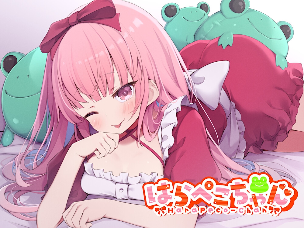 ★実演★いっぱい我慢させた後に精子しぼりとる【はらぺこちゃん】