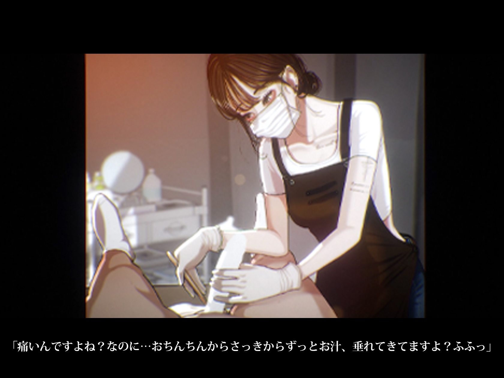 【Live2D】ヌキ保証付き♡美人脱毛店。