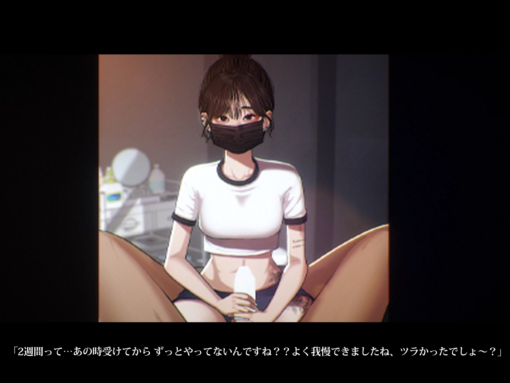 【Live2D】ヌキ保証付き♡美人脱毛店。