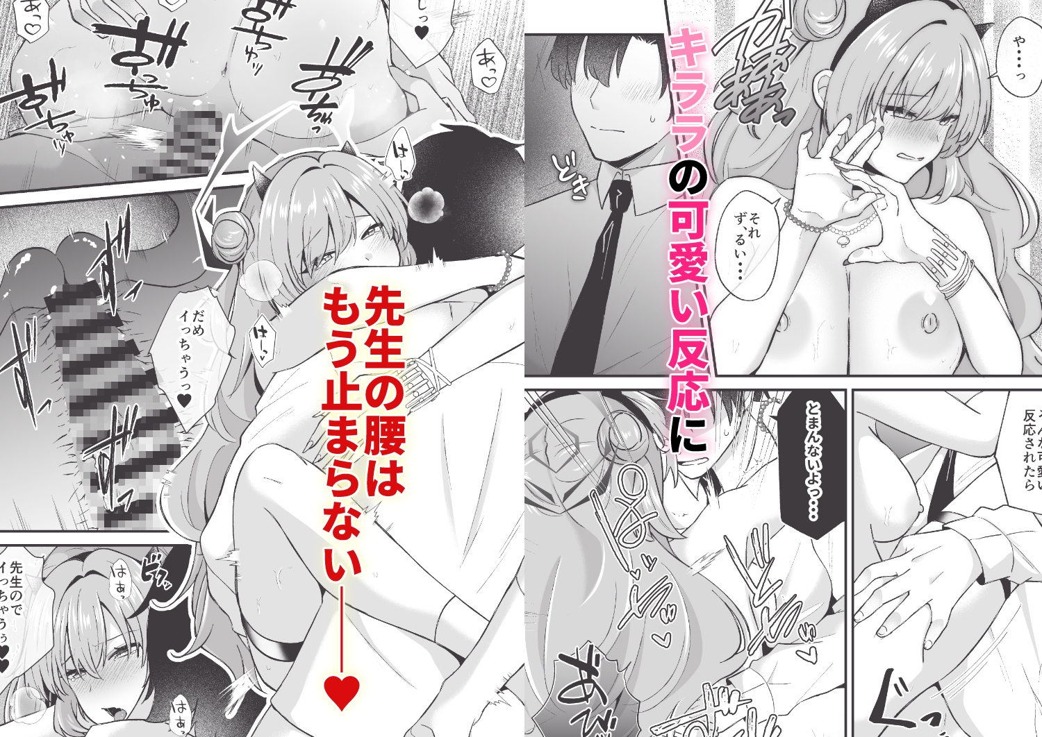 優しいギャルはお好きですか?