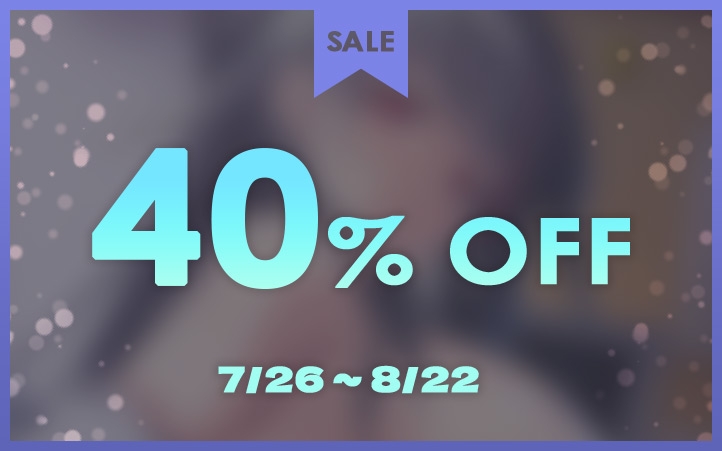 【全編Live2Dアニメーション】どすけべお姉ちゃん、派遣します～ゆるあまJKにとろとろえっちで元気づけられる話～