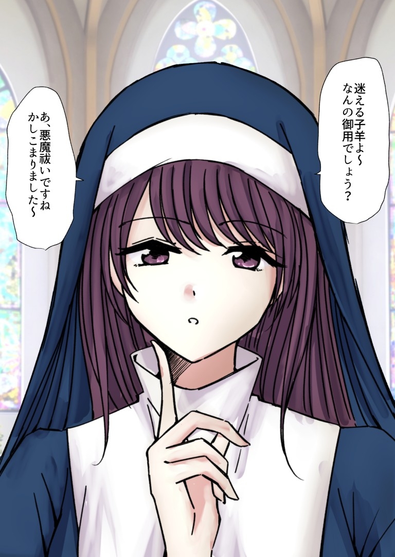 【210枚】オナラする女の子たち2024年10月から2025年5月まで