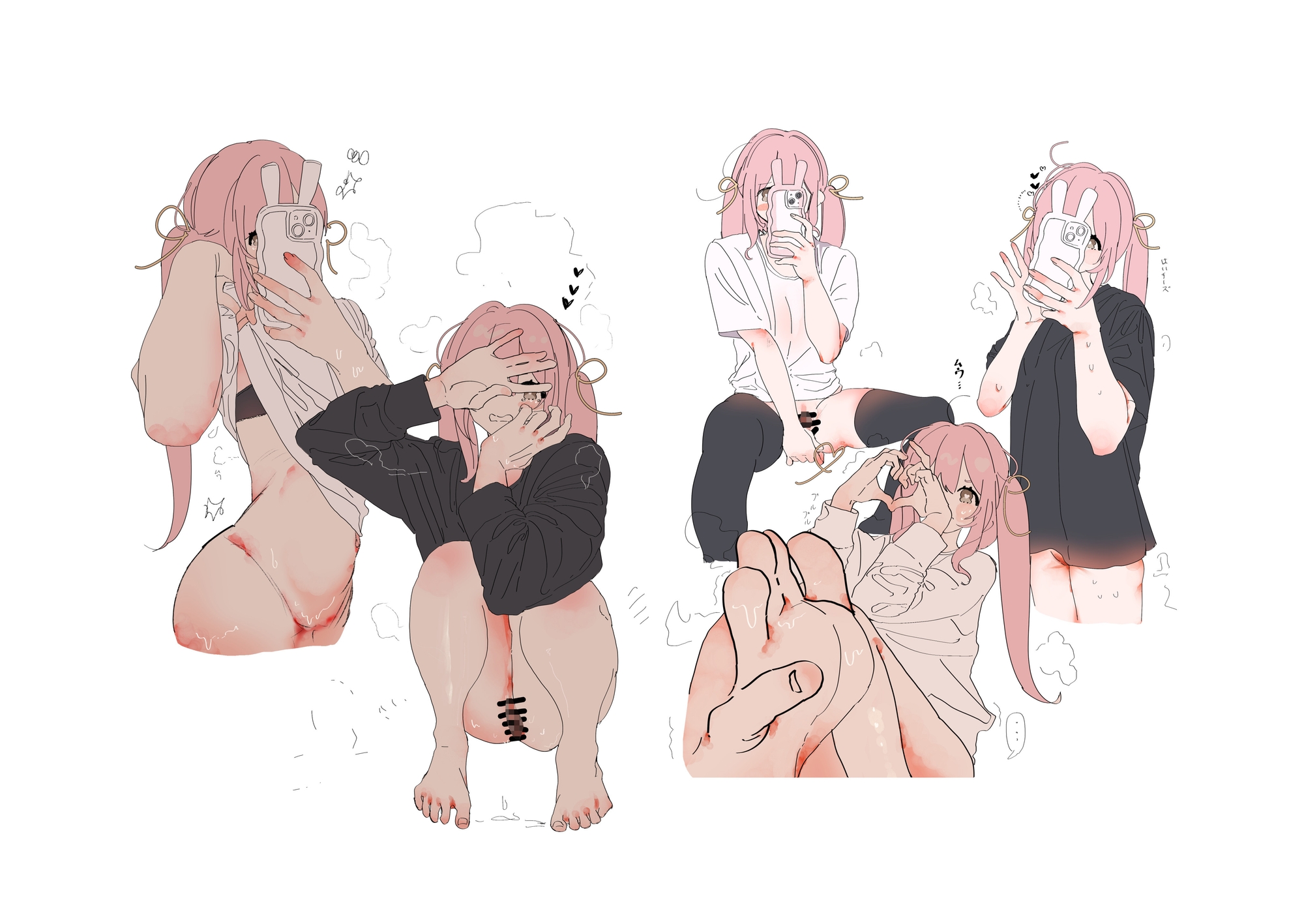 自撮りちゃんがちょっとえっちな目に遭うだけ1〜3