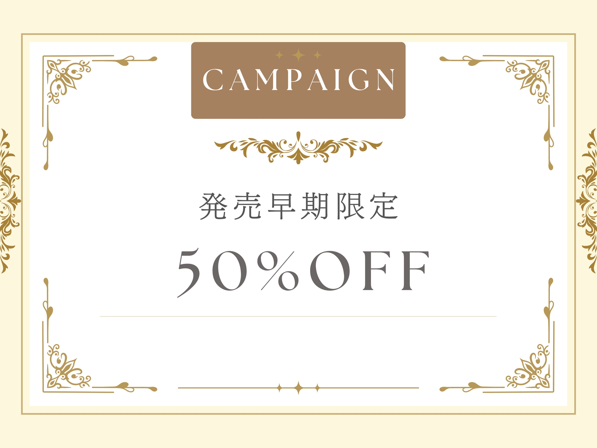 オホ声ファザコンプリンス~女子高のイケメン王子である娘は、ファザコンを拗らせている~