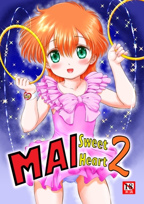 MAI Sweet Heart 2
