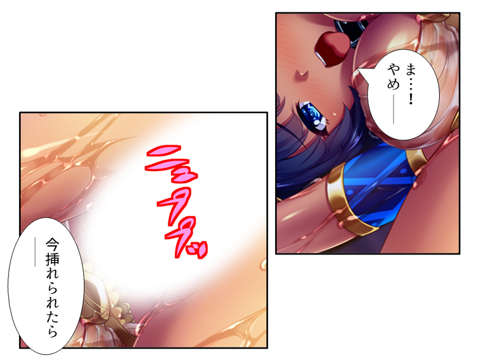 美女クレオパトラを誤召喚！魔法の秘薬で世界征服！? 6巻