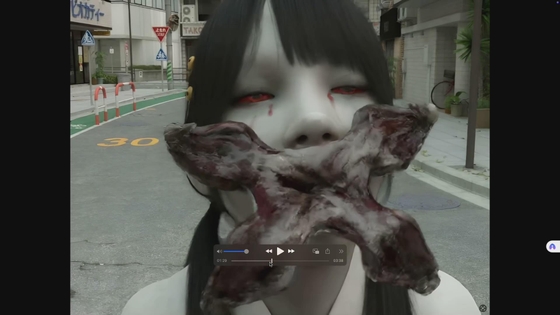 [インタラクティブマイクロフィルム] 寄生ハザード呪い:東京の美しい女の子・第2部【マイノリティアート・ゴ支援アリガトウゴザイマス】