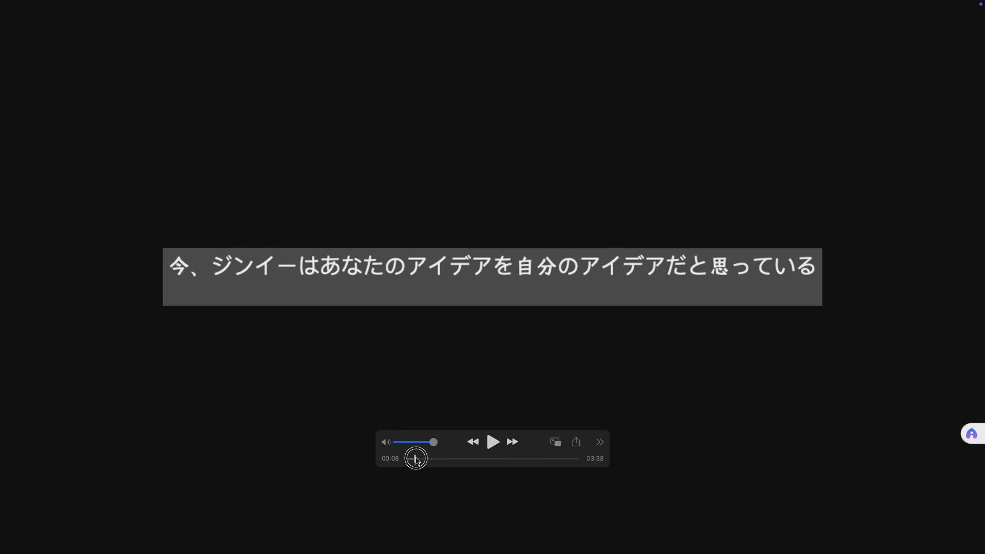 [インタラクティブマイクロフィルム] 寄生ハザード呪い:東京の美しい女の子・第2部【マイノリティアート・ゴ支援アリガトウゴザイマス】