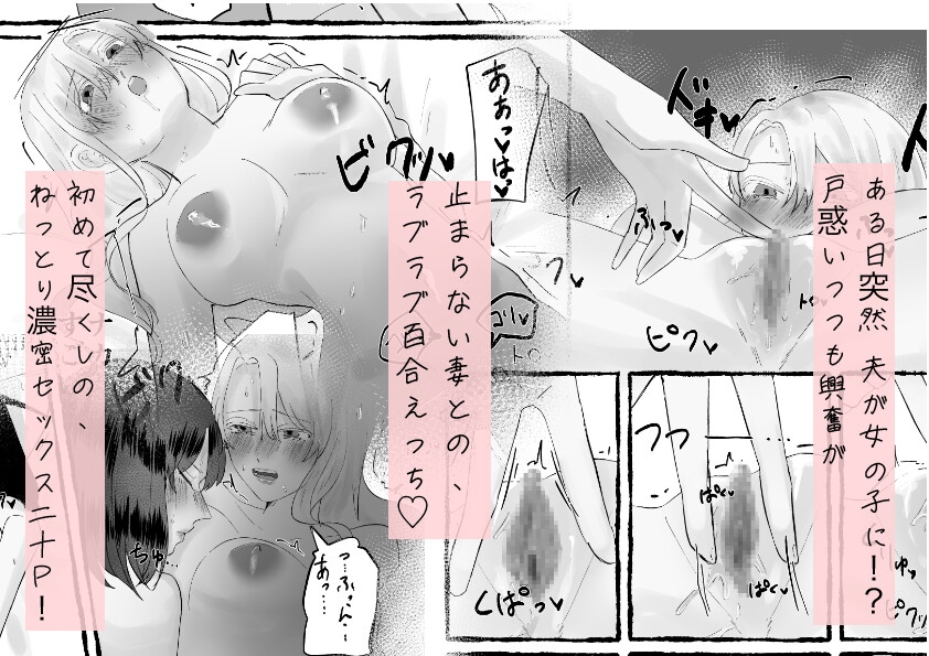 女の子の方が好きですか?