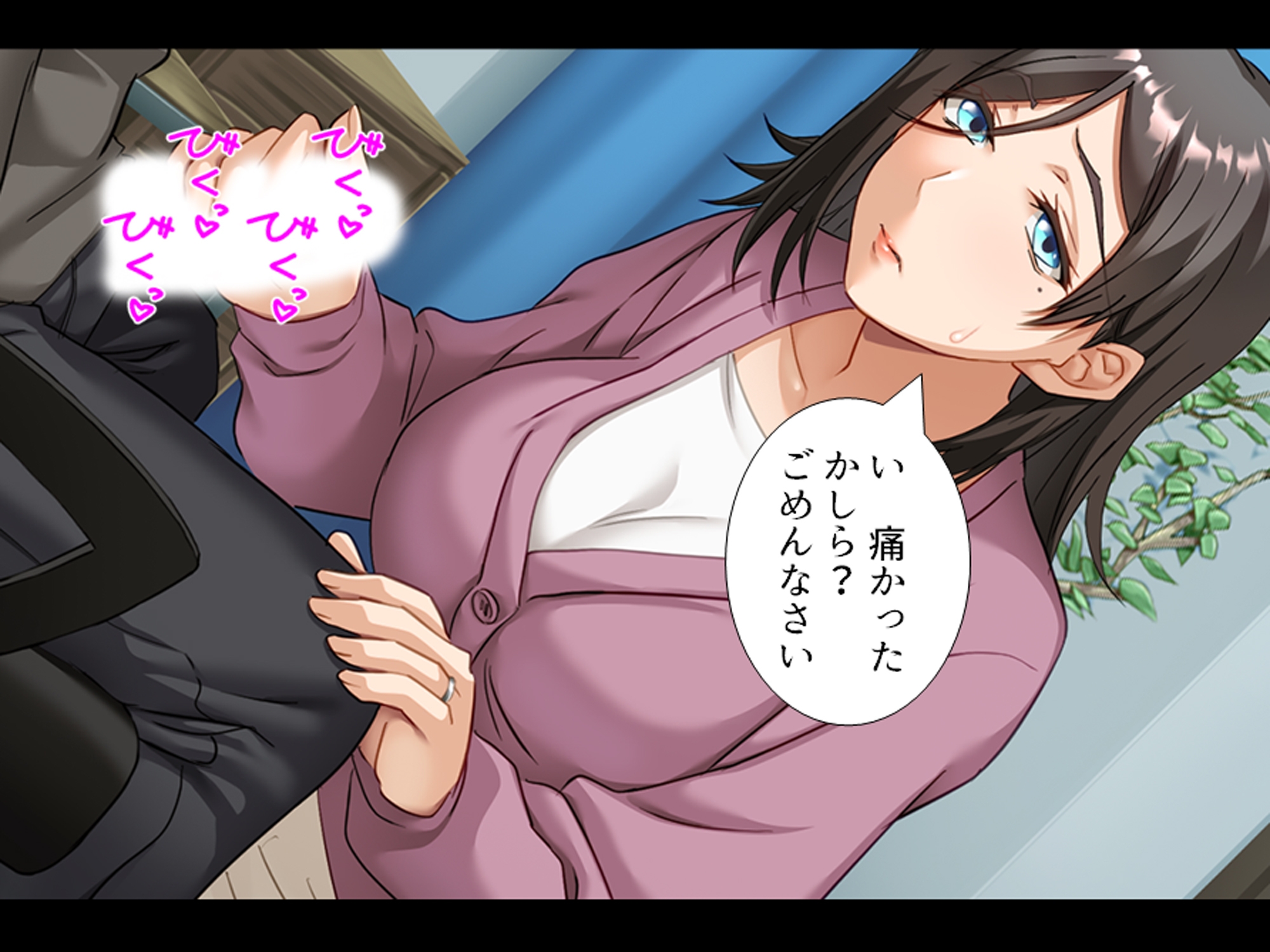 一線を越してしまった彼女の母との秘密の関係 1巻