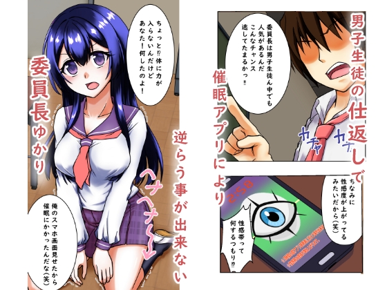 ホワイトケーキBOX