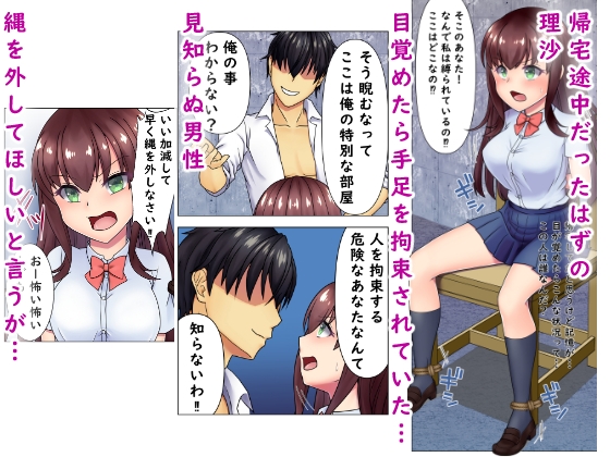 ホワイトケーキBOX