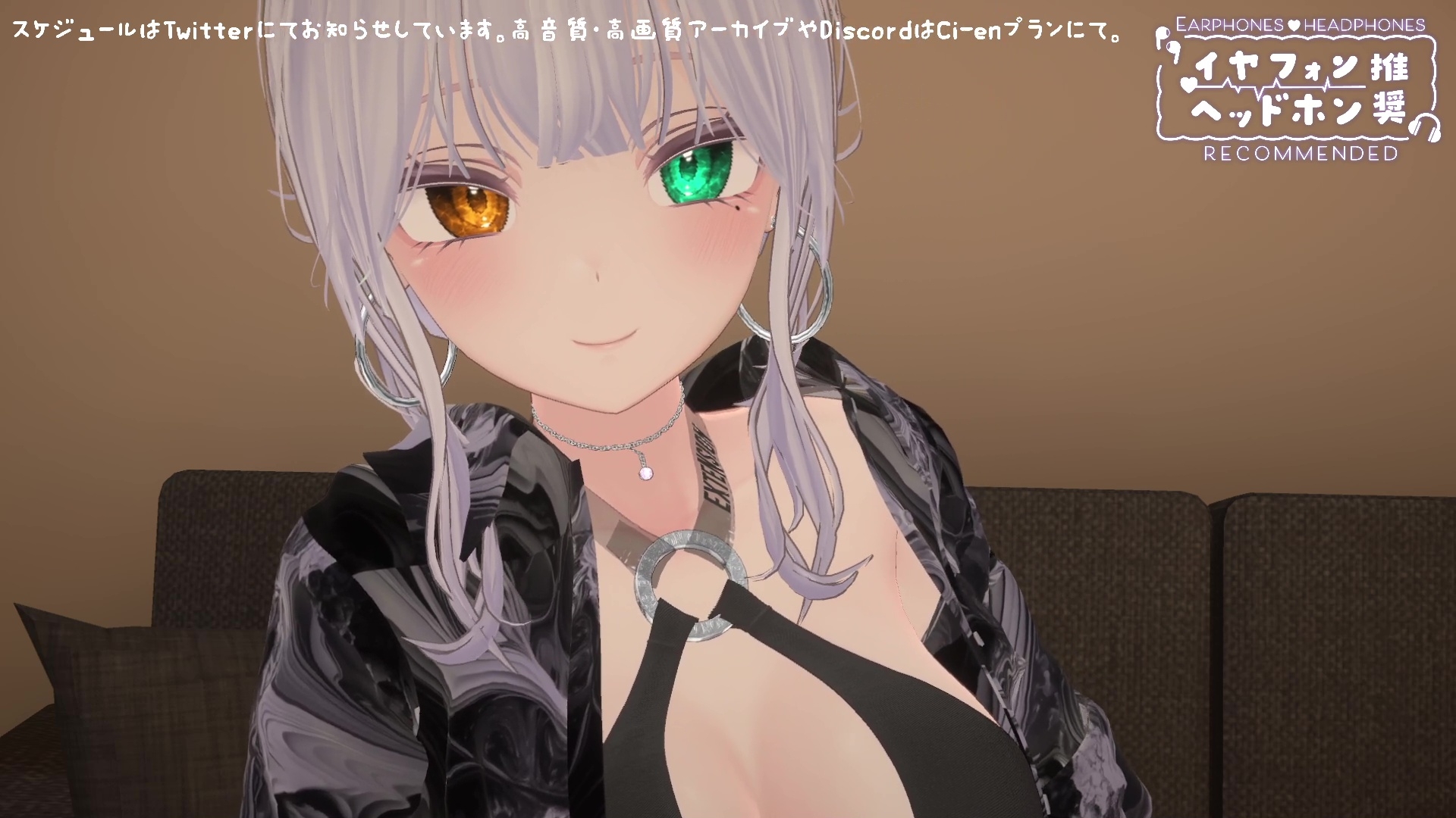 【シチュボ】姉の友達のショタコンギャルに水着を見せつけられて勃起しちゃった/雅乃つむぎ【耳舐め手コキ】