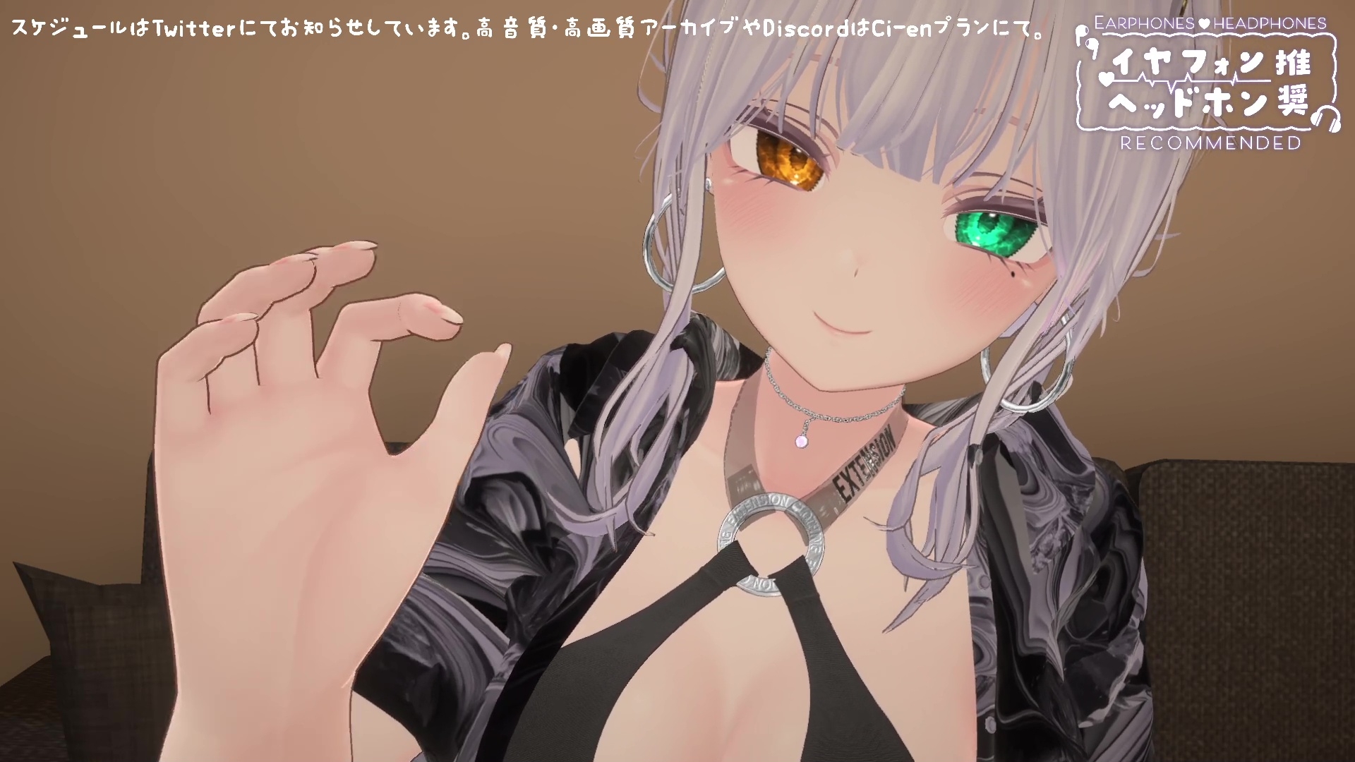 【シチュボ】姉の友達のショタコンギャルに水着を見せつけられて勃起しちゃった/雅乃つむぎ【耳舐め手コキ】