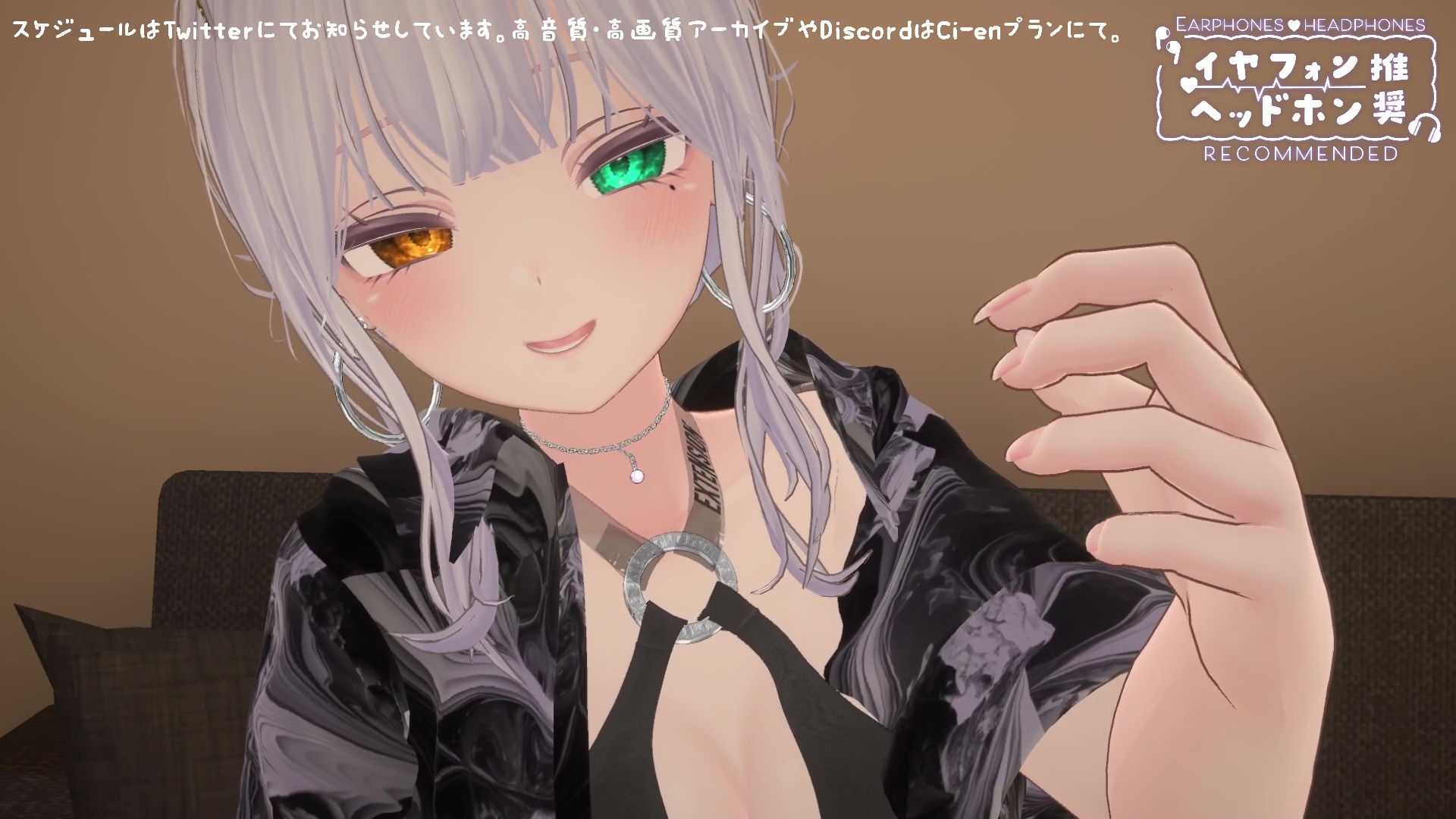 【シチュボ】姉の友達のショタコンギャルに水着を見せつけられて勃起しちゃった/雅乃つむぎ【耳舐め手コキ】