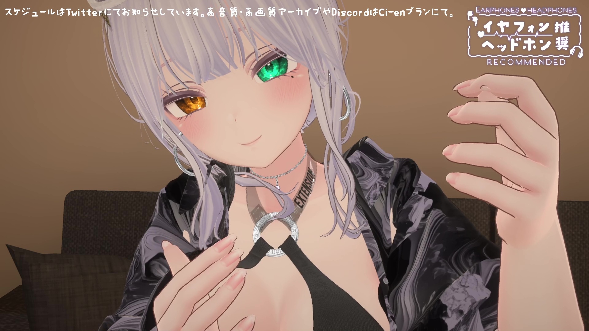 【シチュボ】姉の友達のショタコンギャルに水着を見せつけられて勃起しちゃった/雅乃つむぎ【耳舐め手コキ】