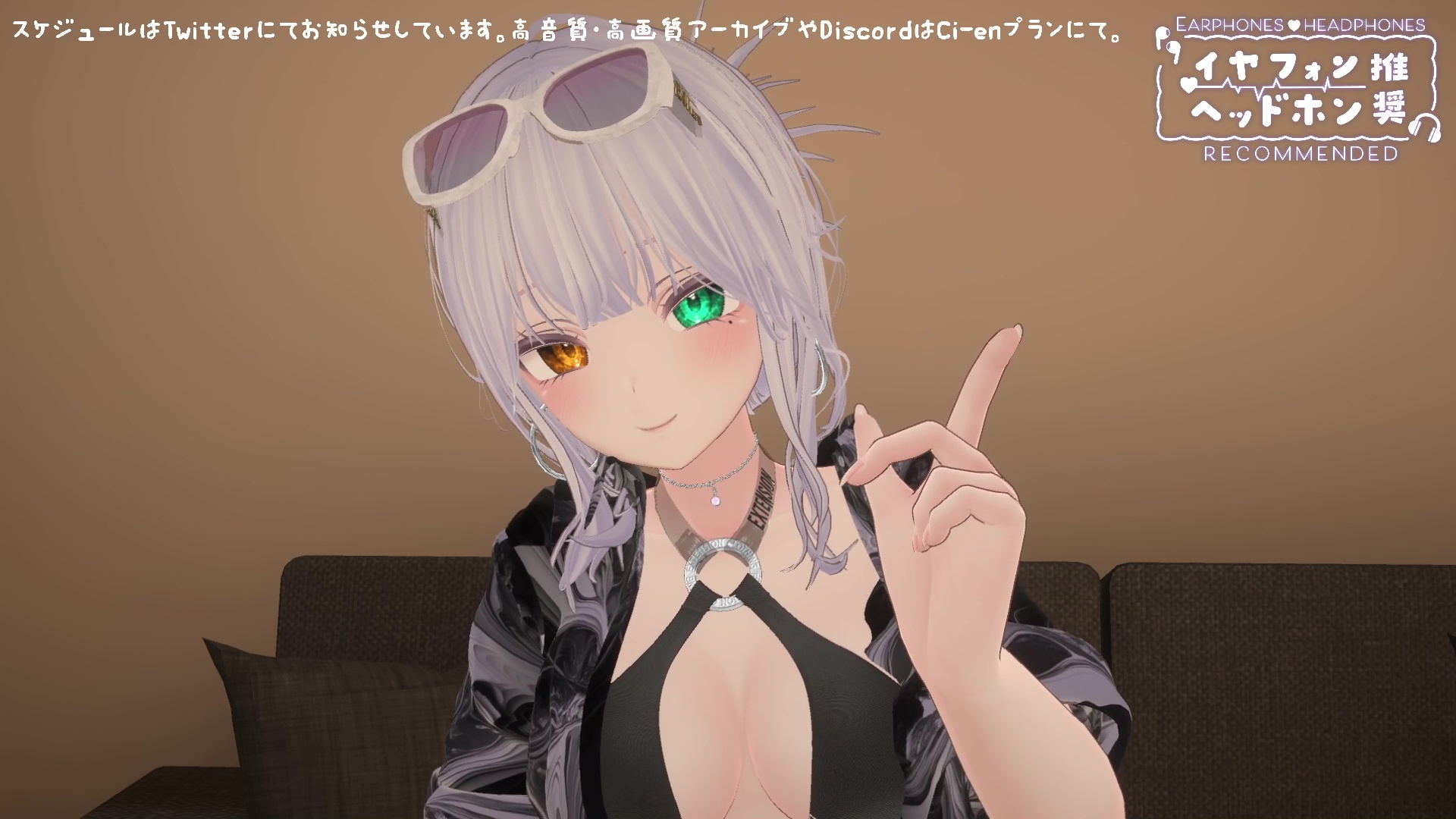 【シチュボ】姉の友達のショタコンギャルに水着を見せつけられて勃起しちゃった/雅乃つむぎ【耳舐め手コキ】