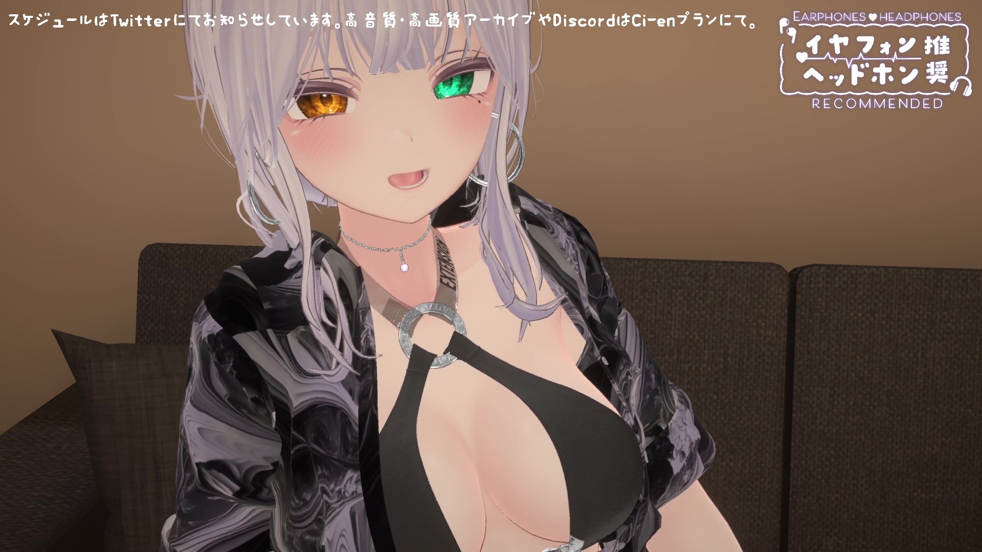 【シチュボ】姉の友達のショタコンギャルに水着を見せつけられて勃起しちゃった/雅乃つむぎ【耳舐め手コキ】