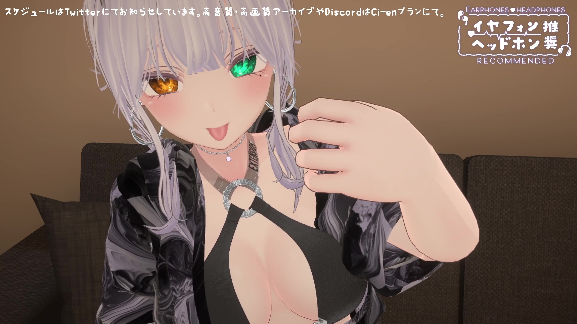 【シチュボ】姉の友達のショタコンギャルに水着を見せつけられて勃起しちゃった/雅乃つむぎ【耳舐め手コキ】