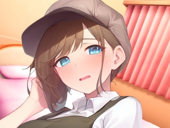 ※期間限定110円!【実演&くちゅ音大量】処女ボーイッシュなカフェ店員が連続絶頂オナニーチャレンジ！情けなくて可愛い濁点オホイキ声でぶっ壊れ潮吹き!?【優月さら】