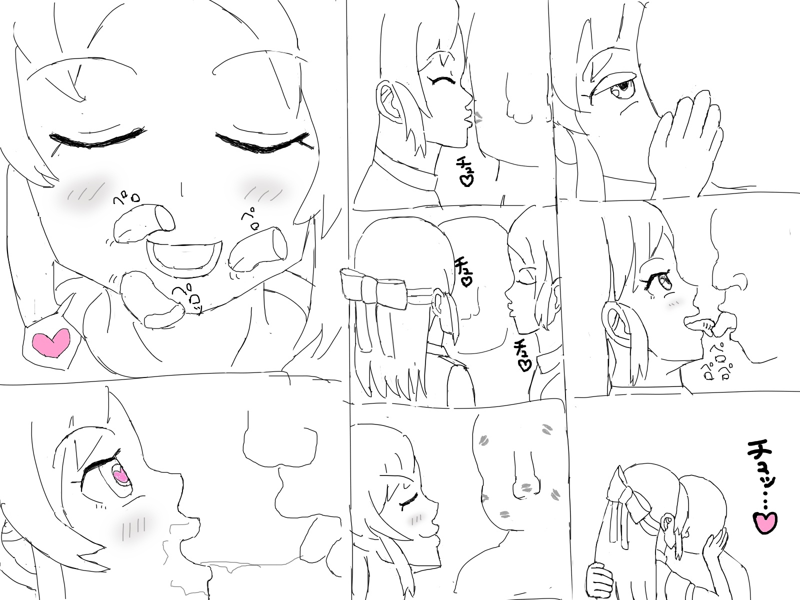 めちゃくちゃな展開