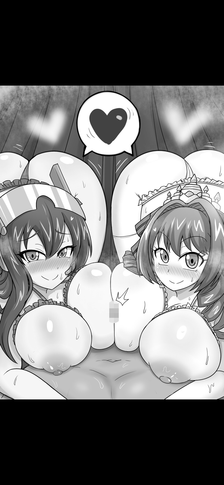 バニラのおしごと