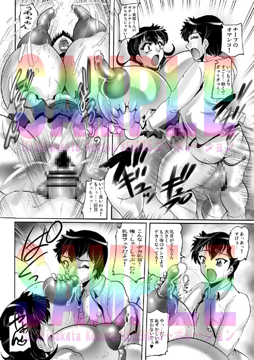 トイレでぶるぶる