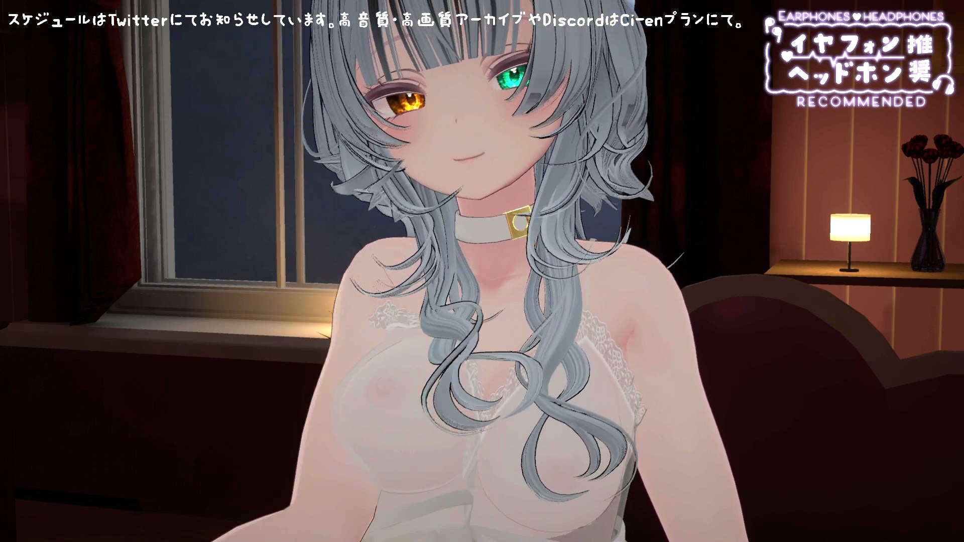 【心音ASMR】すい眠導入?おっぱいに包まれて安らかに眠れ…♡雅乃つむぎ