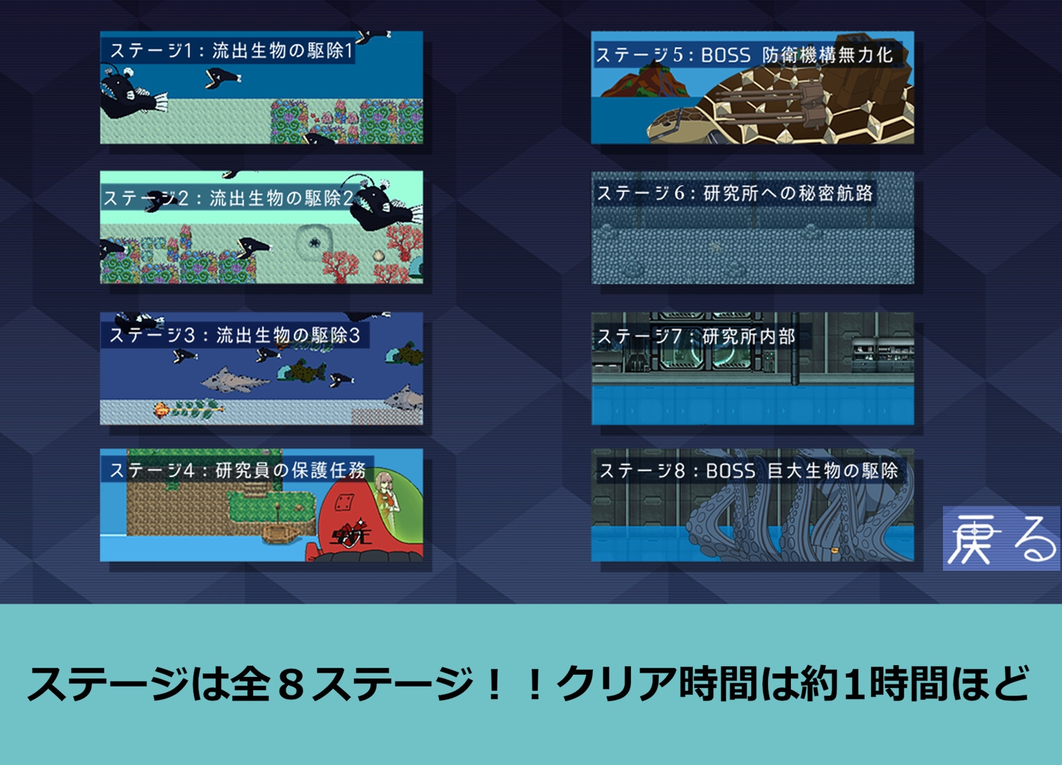 Tidian ―タイディアン―