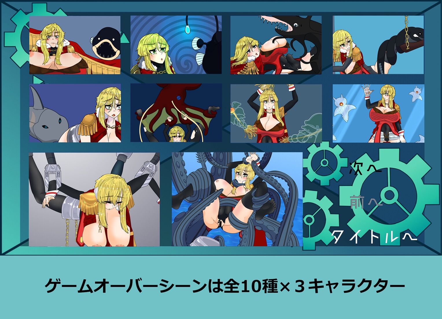 Tidian ―タイディアン―