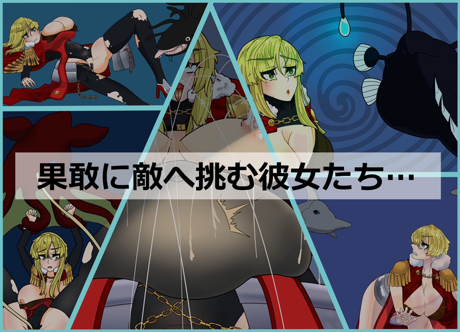 Tidian ―タイディアン―