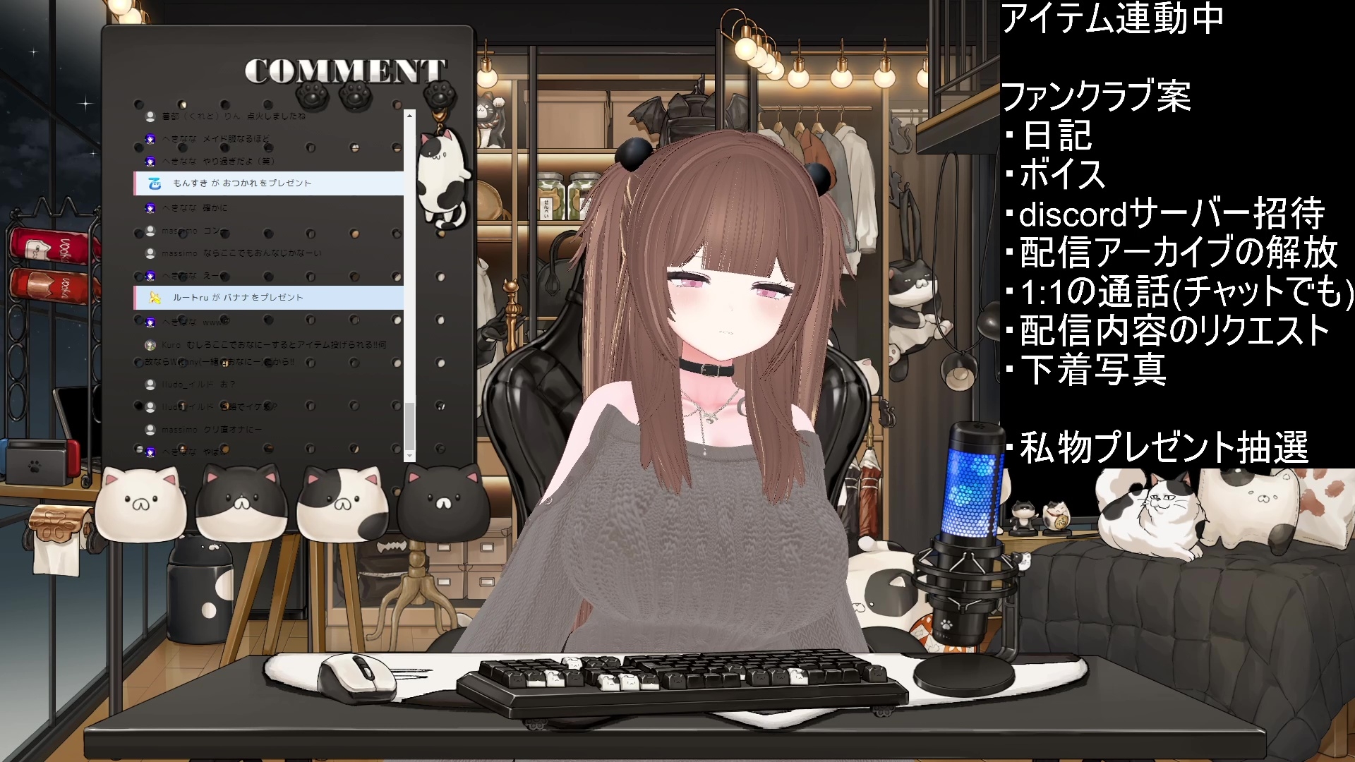 ファンクラブの内容決める(アイテム連動おもちゃあり)！！！/百合音リリィ