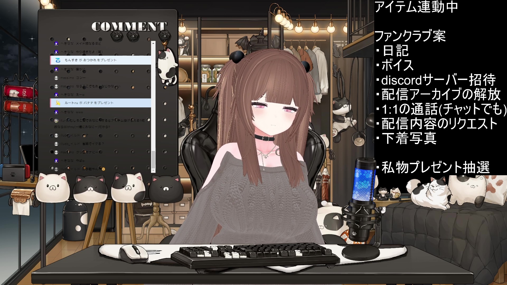 ファンクラブの内容決める(アイテム連動おもちゃあり)！！！/百合音リリィ