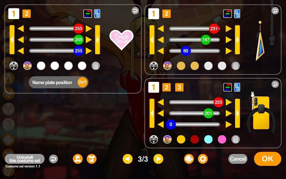 PCS#02 Hなバニースーツ - おさわりガール追加コスチュームセット